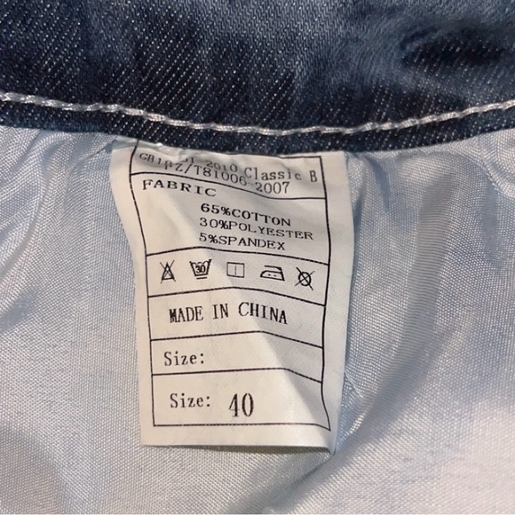 Blue Light Washed Jeans - Picture 4 of 4